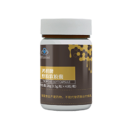 鴻祺系列產品